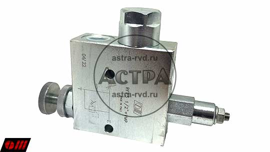 Трехлинейный регулятор расхода с предохранительным клапаном RFP3/VMP