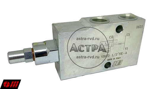 Тормозной клапан одностороннего действия VBCD SE/A