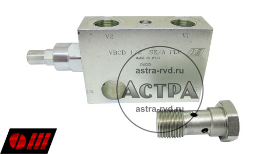 Тормозной клапан одностороннего действия VBCD SE/A FLV