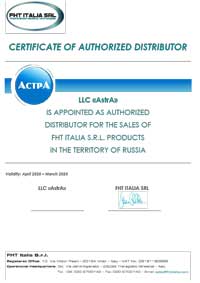 Дилерский сертификат FHT ITALIA SLR